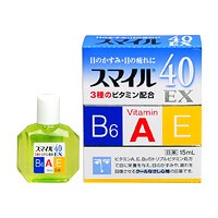 EYE Drops Smile X40 - 15 ml - Vitamins A, E, B6